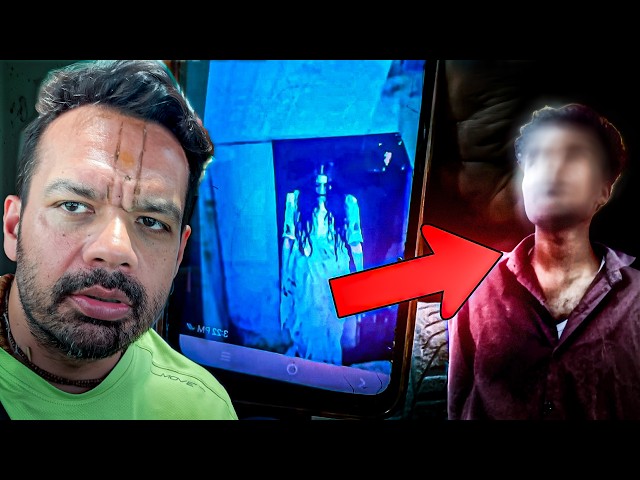 Society Guard Who Saw the Ghost !!