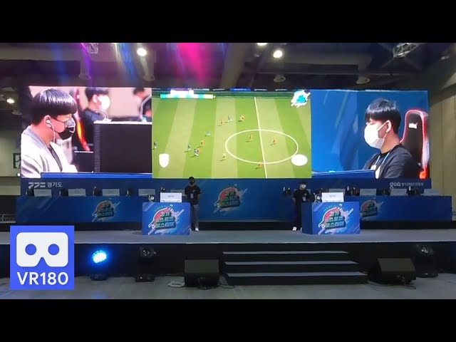 3D VR EA Sport Fifa Soccer Video Game Championship