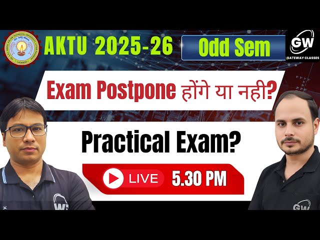 AKTU Odd Sem Exam ? External Practical Exam ?