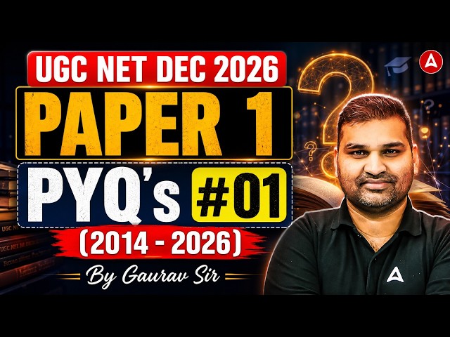 UGC NET Paper 1 | UGC NET Paper 1 PYQ | UGC NET Paper 1 Previous Year Questions By Gaurav Sir