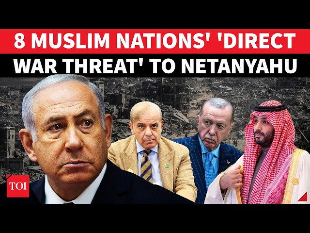 ‘GRAVE CONSEQUENCES’: 8 Muslim Nations Draw RED LINE, Israel Faces BIGGEST WAR THREAT in Mideast
