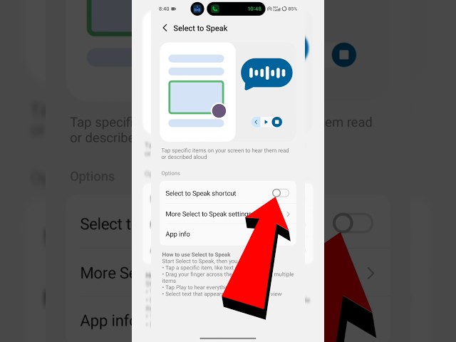 How to use Select to Speak in vivo t3 5g | Select to Speak shortcut #shorts​ #androidtips