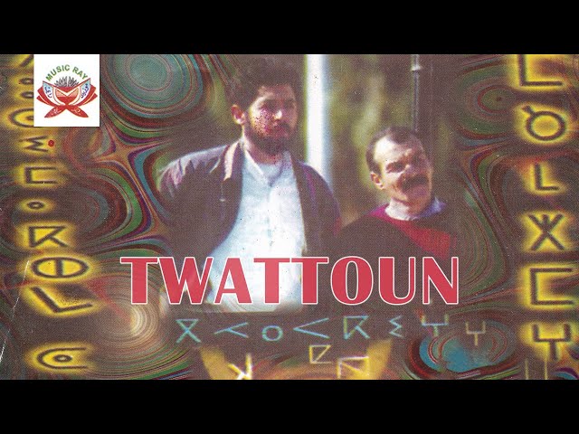 Machar Inadhach | Twattoun (Official Audio)