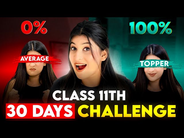 Cover 80% of Class 11 Syllabus in 30 Days🔥 All streams🤯 SAVE YOUR 11th.
