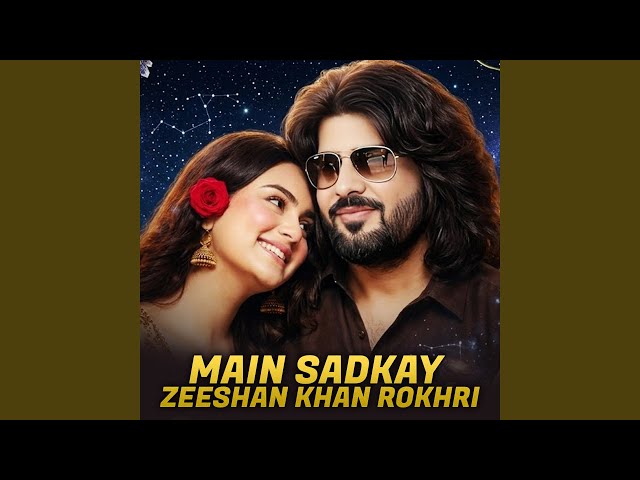 Main Sadkay