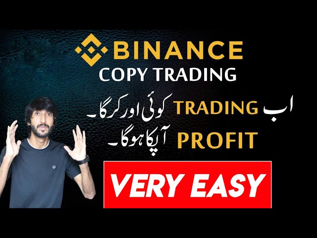 Binance Copy Trading , Binance tutorial for beginners , Copy trading sy pasy kasy kamye