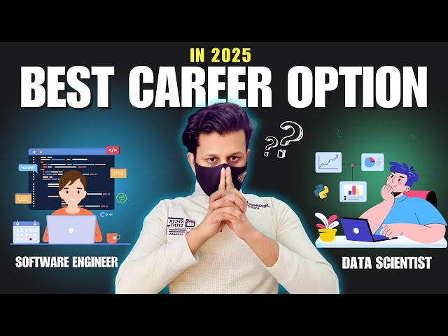 Software Engineer vs Data Scientist 📘⚡ ক্যারিয়ারের সেরা পছন্দ বেছে নিন! 🎙️ তাবিজ বাবা
