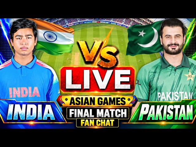 🔴LIVE: India vs Pakistan Final Cricket Match Score | IND vs PAK Final Match Today Watch Along