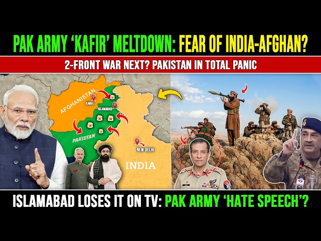 India Pakistan Conflict Explodes: The Afghanistan Connection | India Pakistan | Indian Defence News
