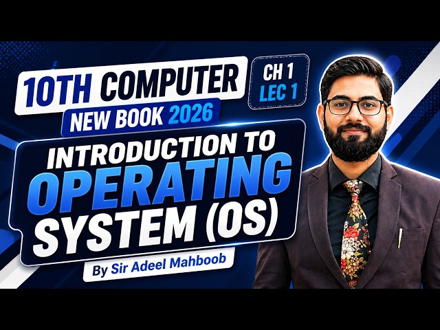 introduction to operating system chapter 1 | computer new book class 10
