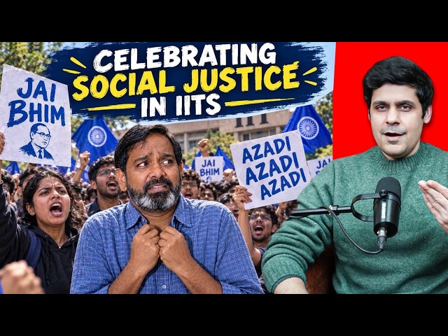 HOW IIT BOMBAY CASE EXPOSES SC ST ACT AND HUMANITIES IN TECH INSTITUTES? FULL ANALYSIS