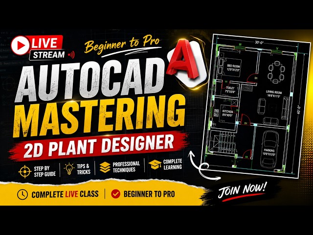 AutoCAD LIVE 🔥 Learn AutoCAD from Zero to Pro | 2D Drawing & Commands | Beginners Welcome