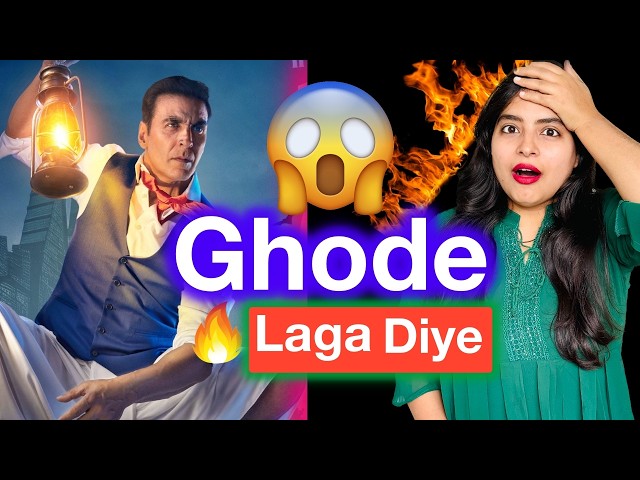 Bhooth Bangla Movie REVIEW | Deeksha Sharma