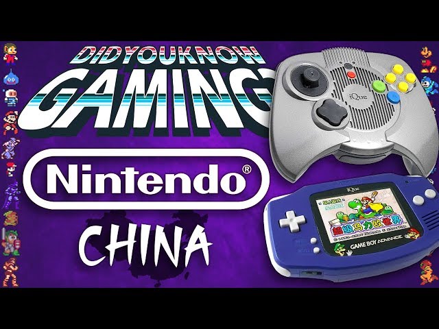 Nintendo's History in China - Did You Know Gaming? Feat. Dazz