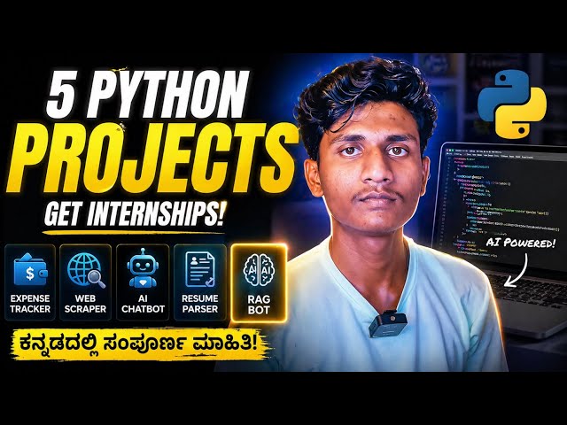 5 Python Projects That Can Help You Get Internships 🚀
