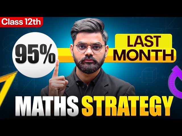 NIOS Class 12 Maths 🔥 Last Month Study Plan | 95%+ Marks