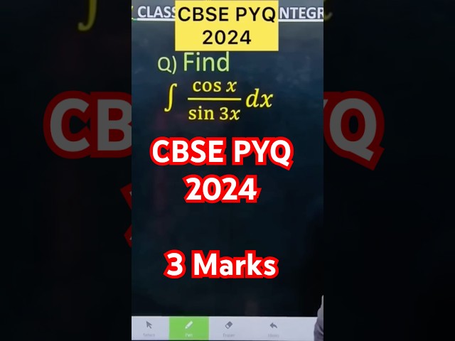 Q) Integration ∫  (cos 𝑥)/(sin 3𝑥) 𝑑𝑥 #class12 #cbse #maths  #integration #integrationclass12