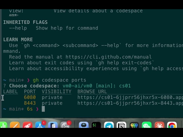 Claude Code for UI automation testing.