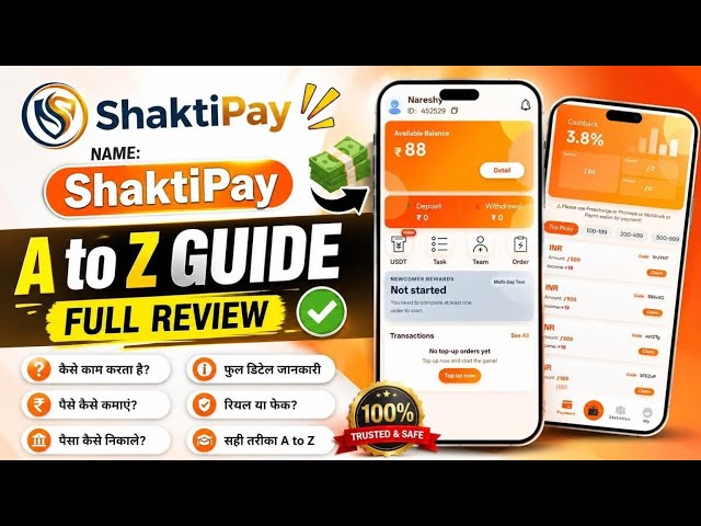 ShaktiPay App Full Review 2026 | New buy and sell app 2026 | Free 200 instant