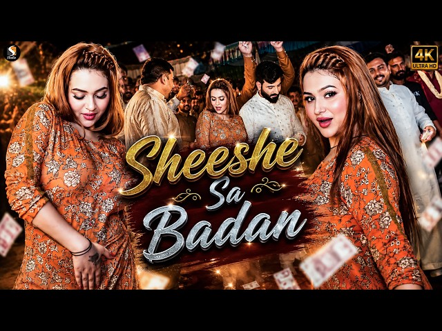 Sheeshe Sa Badan | Rimal Shah Mujra Dance Performance 2026 | Latest Pakistani Mujra | SG Studio