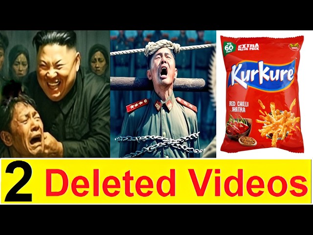 2 Deleted Videos