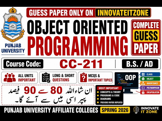 Object Oriented Programming (OOP) Complete Guess  2026 | CC-211 | Punjab University | Spring 2026