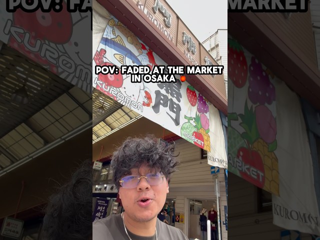 I GOT HIGH IN JAPAN