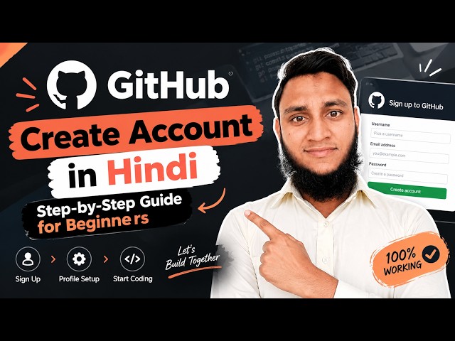 How to Create a GitHub Account | Step-by-Step GitHub Sign Up & Profile Setup for Beginners