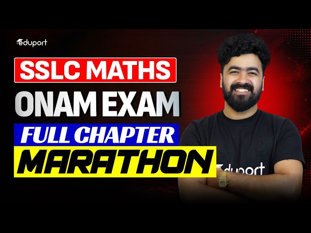 SSLC | Maths | Onam Exam Portions Revision Through Questions - Part 2 | Eduport SSLC