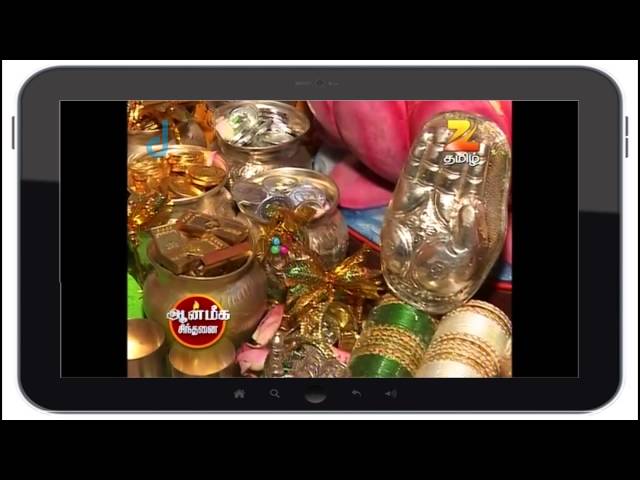 லட்சுமி குபேரர் | Aanmika Sindhanai | Best Moments | Zee Tamil