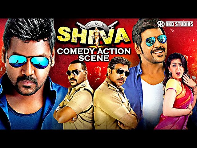 ACP Shiva Full Action Comedy Scene | Raghava Lawrence vs Ashutosh Rana | South Dubbed Scene