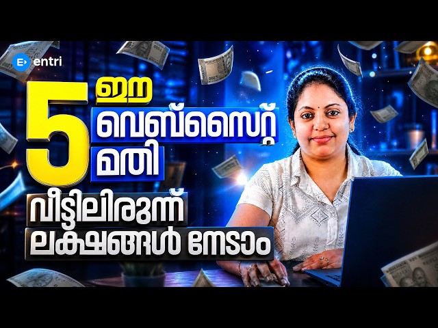 Earn Lakhs From Home! 💻 | Just These 5 Websites Are Enough | TOP 5 websites for coding