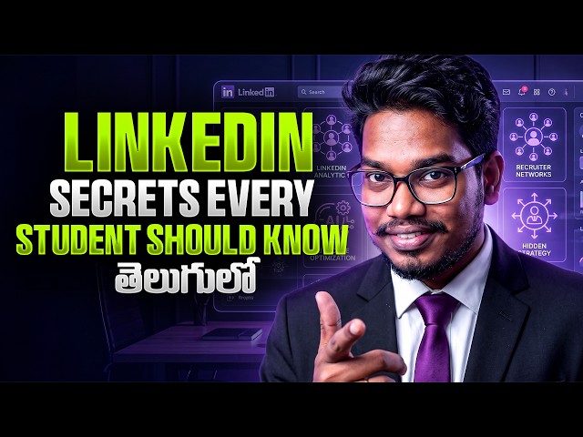 LinkedIn Secrets Every Student Should Know | Hidden Tips to Get More Job Opportunities | PythonLife