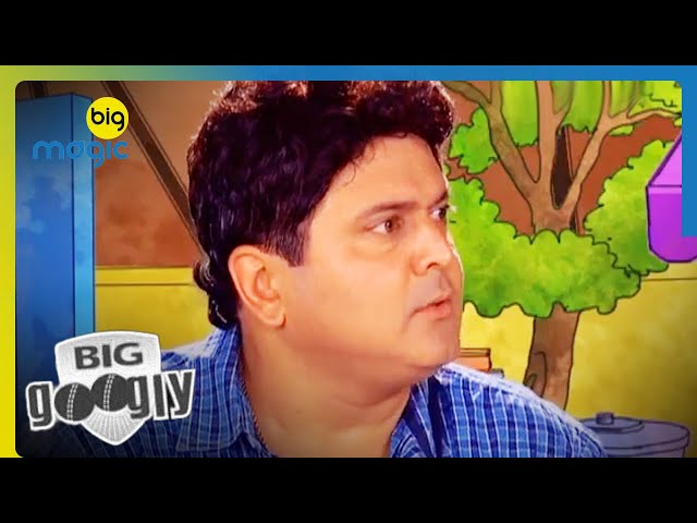 PK को नहीं खाना वढ़ा पाव | Big Googly | Best Scene | Big Magic #standup #comedy #aliasgar