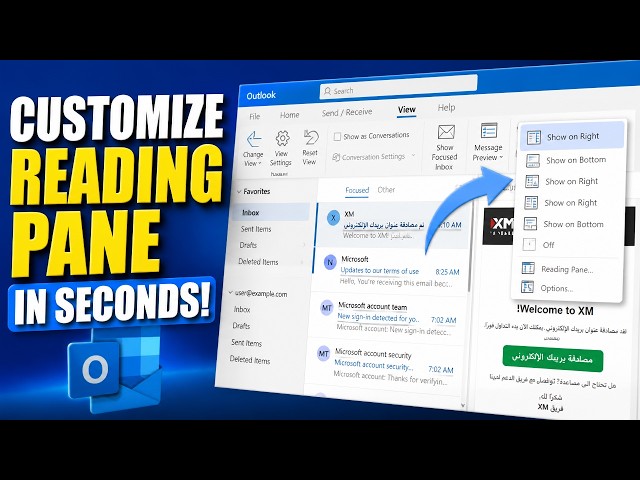 How To Change Layout Of Outlook Preview Panel (Quick and Easy)