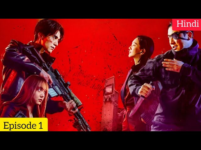 A Shop For Killers (2026) Korean Drama Season 2 Episode 1 Explained | Recap