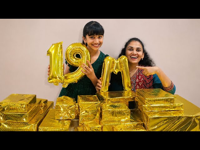 19 Surprise Gifts 🎁 || 19 Million Special 😍 @v5familyshow
