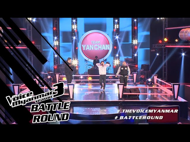 Error Vs ရွှေသွေး: "နှစ်ယောက်တစ်ယောက်" | Battles - The Voice Myanmar Season 3, 2020