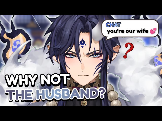 Altus REFUSED To Be Called Wife【FIRST STAGE PRODUCTION EN】