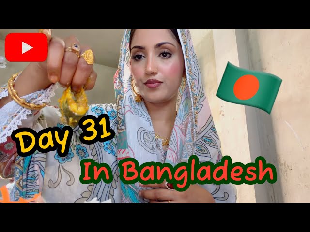 Day 31 in Bangladesh - Dawat at Tanjeena’s House