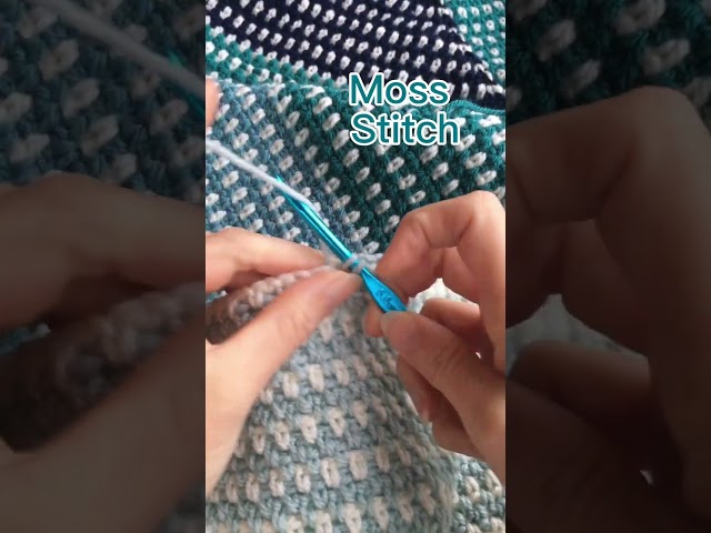 Crochet Stitch Tutorial: Moss Stitch #crochet #shortscrochet #crochettutorial