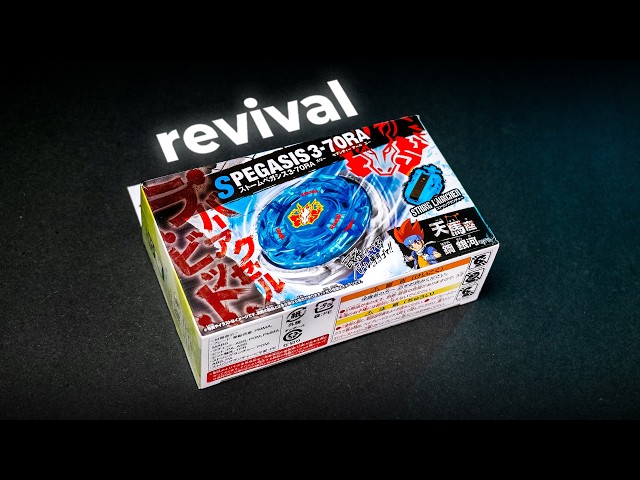 This Beyblade Revived My Childhood