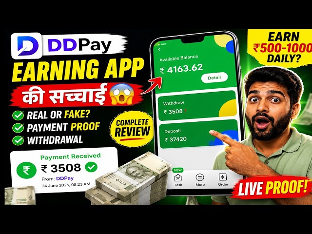 DDPay | DiwaPay | Onepay | ARWallet | LinkPay | WYWallet App Review | Complete Tasks & Earn Money?