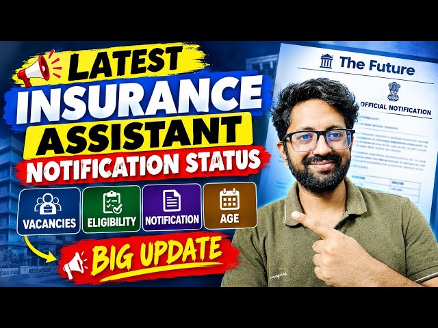 NEW INSURANCE ASSISTANT NOTIFICATION STATUS 🔥🔥