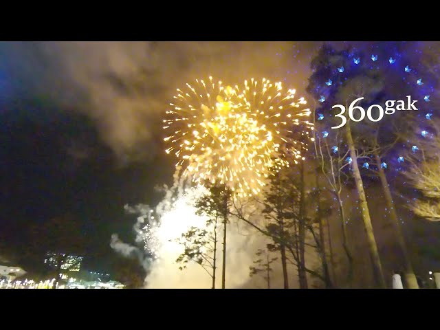 [Qoocam 8K] Fireworks on High1 resort
