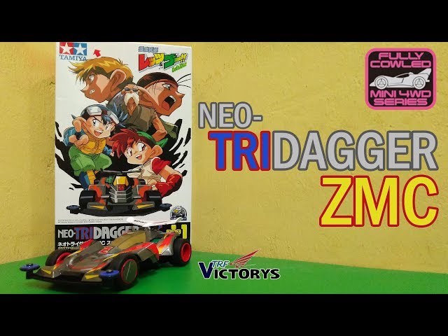 [ミニ四駆] NEO TRIDAGGER ZMC! SPECIAL KIT! - Unboxing & Assemble Mini 4WD (TAMIYA)