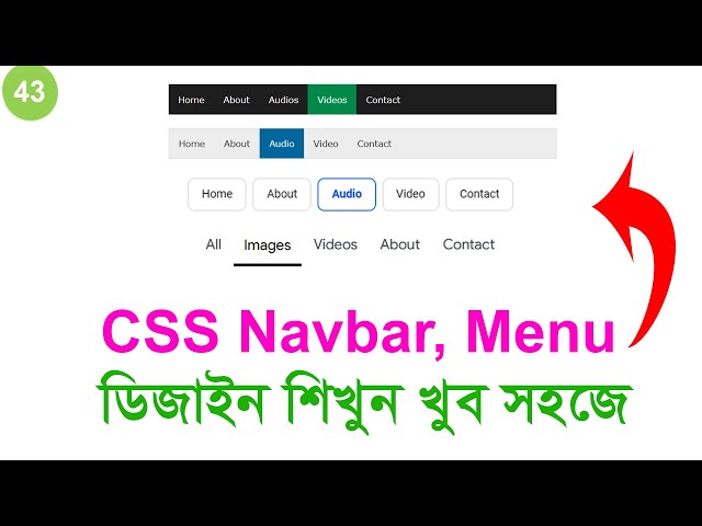 #43 CSS Navbar | Create and Design Menu Bar | CSS Bangla Tutorial
