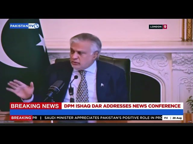 LIVE: DPM Dar addresses news conference in London