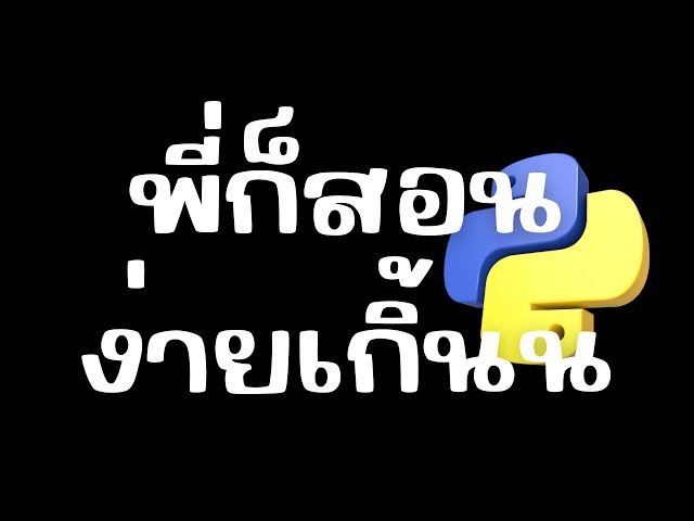 "Learn Python from 0" for data analysis. If you're a beginner, please learn it. I'm begging you.