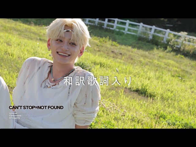 HaSeung, JunMin Co-written Song CAN'T STOP=NOT FOUND English Translation